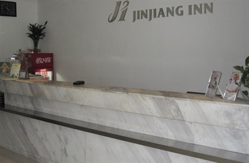  - Jinjiang Inn(Wenzhou Renmin Road)