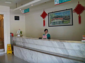 Reception Desk - Jinjiang Inn(Wenzhou Renmin Road)