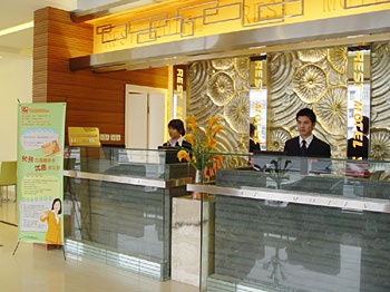 Reception Desk - Rest Motel Yangfushan - Wenzhou