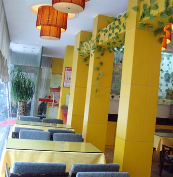  - Rest Motel Xizhan - Wenzhou