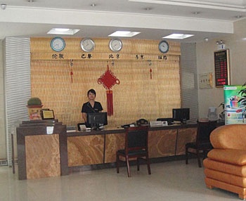 Lobby - All Lido Hotel Chain Store House