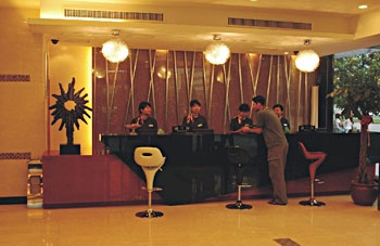 Lobby - Yiwu Ejon Fashion Hotel