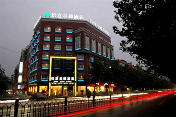  - Ejon Kins Hotel(Yiwu)