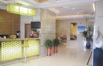 Lobby - Times Hotel - Yiwu