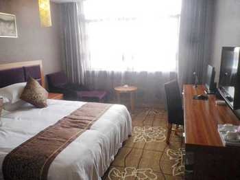 -- - Times Hotel - Yiwu