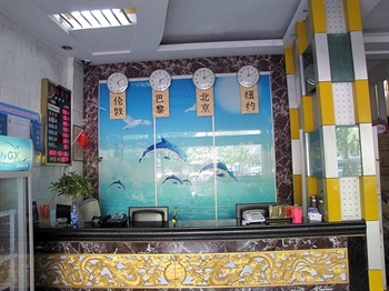  - Yiwu Xinhai Hotel