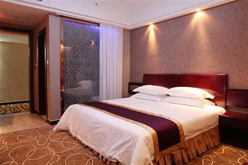  - Ginza Business Hotel - Yiwu