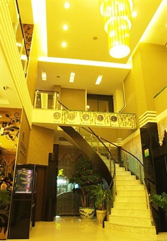  - Outing Hotel - Yiwu