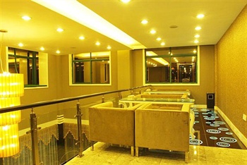  - Outing Hotel - Yiwu