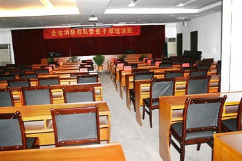  - Qiandaohu Lingnan Hotel - Hangzhou