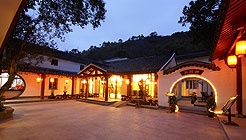 -- - Haitong Hotel - Zhoushan