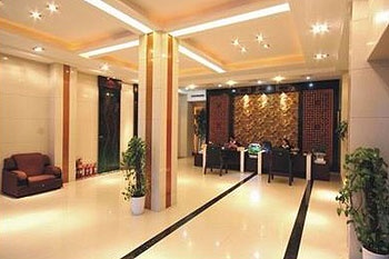 Lobby - Gangcheng Commerce Hotel - Zhoushan