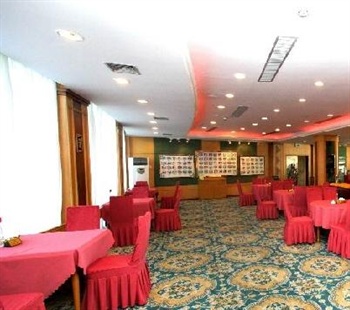  - Gangcheng Commerce Hotel - Zhoushan