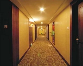  - Gangcheng Commerce Hotel - Zhoushan