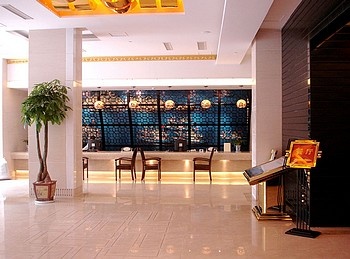 Lobby - Zhoushan Jinhai Hotel