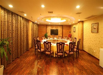  - Putuo Huajing Hotel - Zhoushan