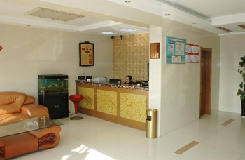  - Dongfanghong Business Hotel - Zhoushan