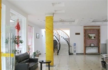  - Jinxiu Haicheng Hotel - Zhoushan