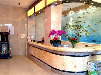  - Zhoushan New Hengyuan Hotel