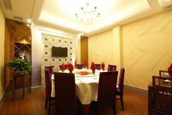  - ZhouShan PuTuoShan YinYun Hotel