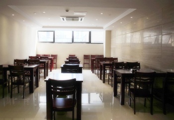  - GreenTree Inn Zhoushan Putuo Donggang Business Hotel