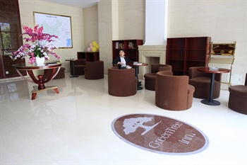  - GreenTree Inn Zhoushan Putuo Donggang Business Hotel