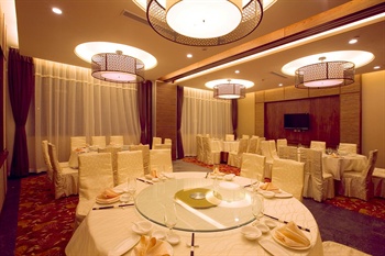  - Golden Sands Holiday Hotel - Zhoushan