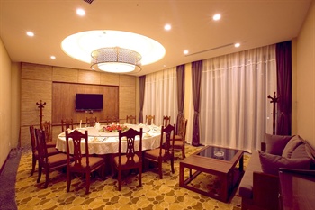  - Golden Sands Holiday Hotel - Zhoushan