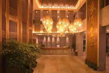  - Golden Sands Holiday Hotel - Zhoushan