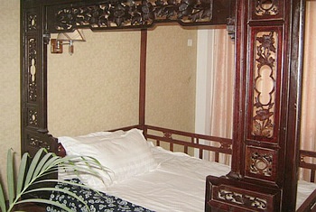 -- - Wuzhen Courtyard Inn