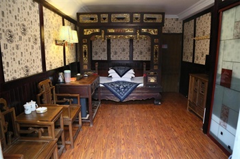  - Wuzhen Wangshuirenjia Inn