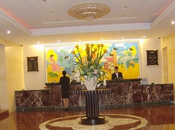 Lobby - Paradise Business Hotel - Hefei