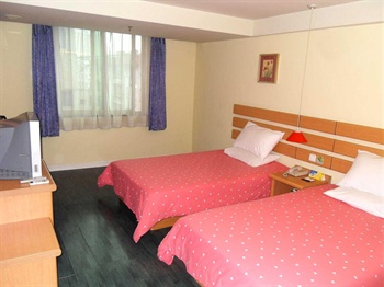  - Home Inn Shuanggang - Hefei