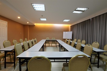  - 7＋1 Business Hotel Huangshan Road - Hefei