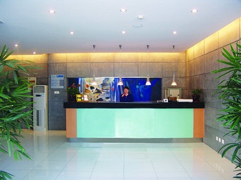 Lobby - 7＋1 Business Hotel Yonghong Road - Hefei