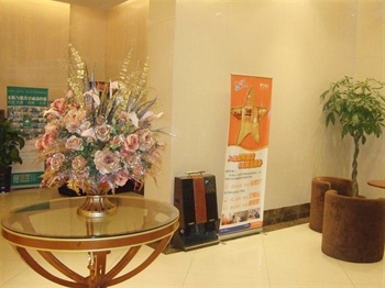  - GreenTree Inn (Nanyuan Hotel) - Hefei