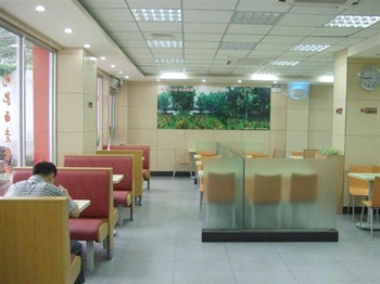  - GreenTree Inn (Nanyuan Hotel) - Hefei