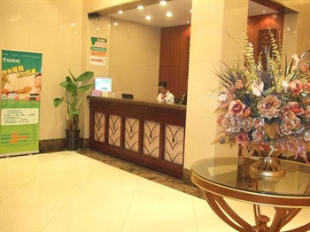  - GreenTree Inn (Nanyuan Hotel) - Hefei