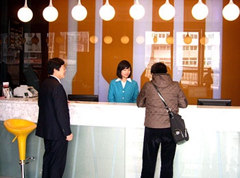 Lobby - Happy Guest House (Hefen Tunxi Road)