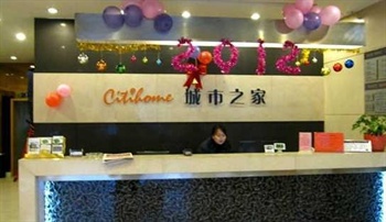  - Citihome Shengli Road - Hefei