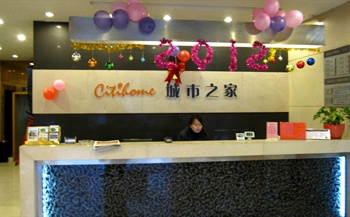  - Citihome Shengli Road - Hefei