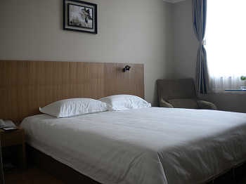 Guest Room - 24 Hour City Hotel - Hefei