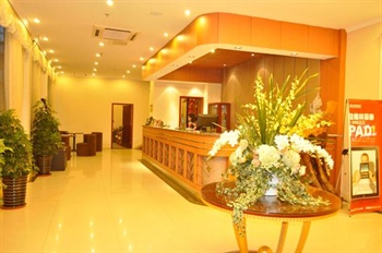  - Green Tree Inn Huizhou Avenue - Hefei