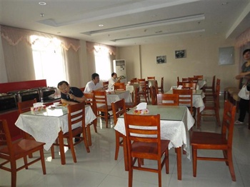  - Green Tree Inn Huizhou Avenue - Hefei