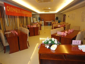  - Green Tree Inn Huizhou Avenue - Hefei