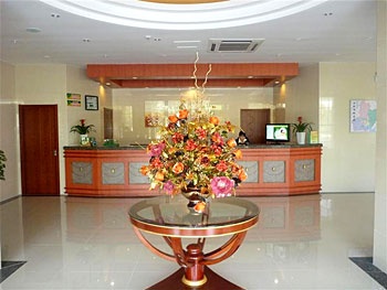 Lobby - GreenTree Inn Hefei High-tech Zone