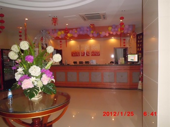  - GreenTree Inn Hefei High-tech Zone