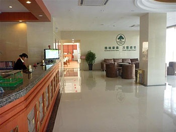 Lobby - GreenTree Inn Hefei High-tech Zone