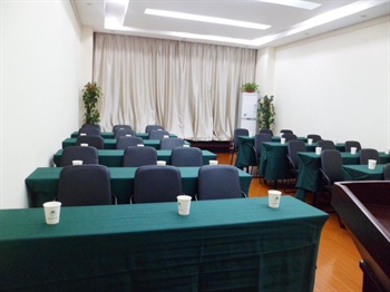  - GreenTree Inn Hefei High-tech Zone