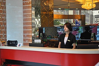 Lobby - Zhongbang Business Hotel - Hefei